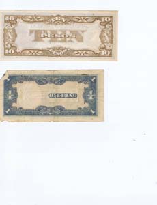 Money Japanese - Back
